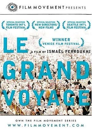 Affiche de Le Grand Voyage