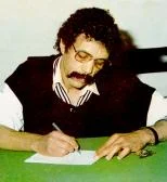 Portrait de Mohamed Reggab