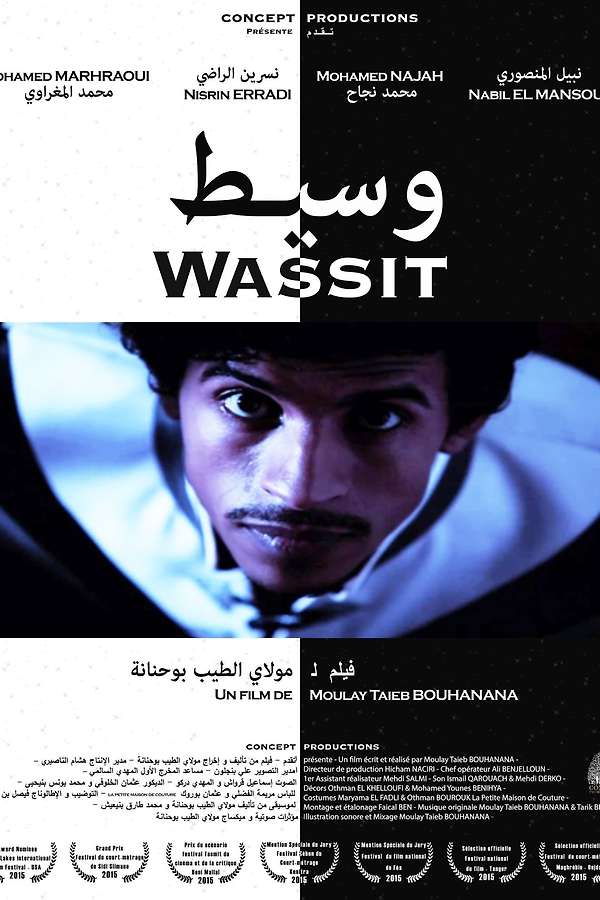 Affiche de Wassit